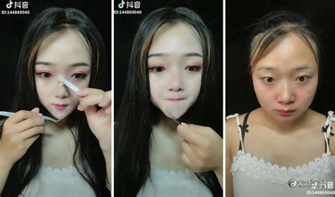 asian makeup Search